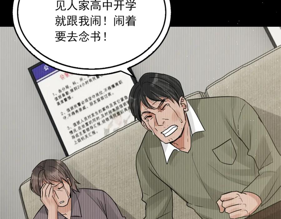 47.jpg