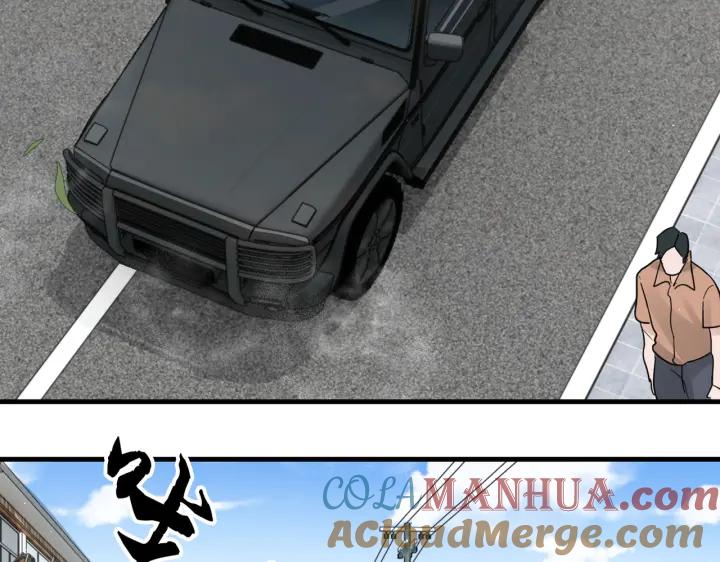 105.jpg