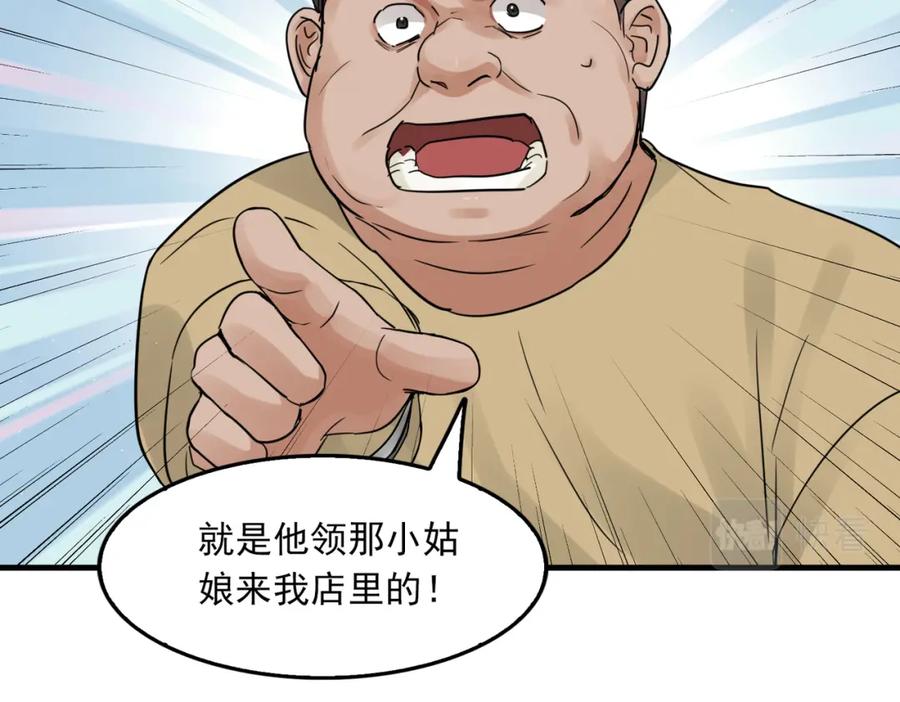 66.jpg