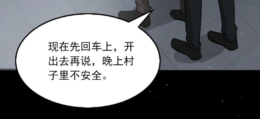 98.jpg