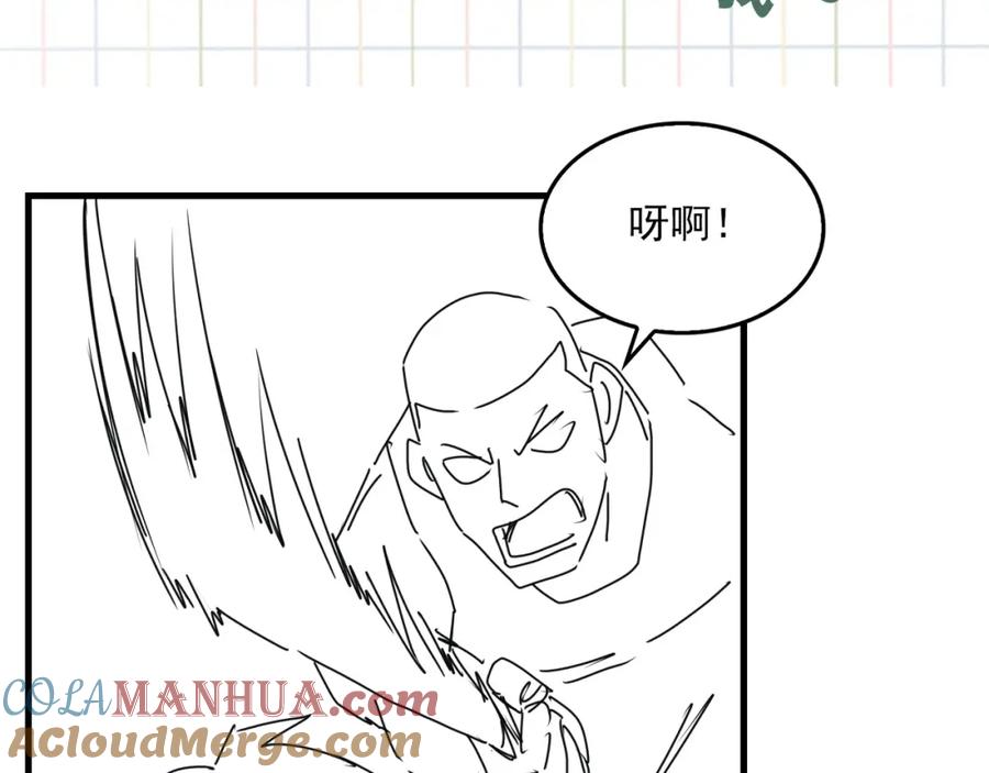 109.jpg