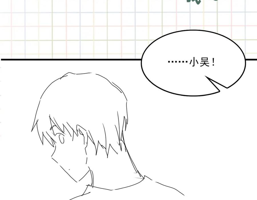 116.jpg