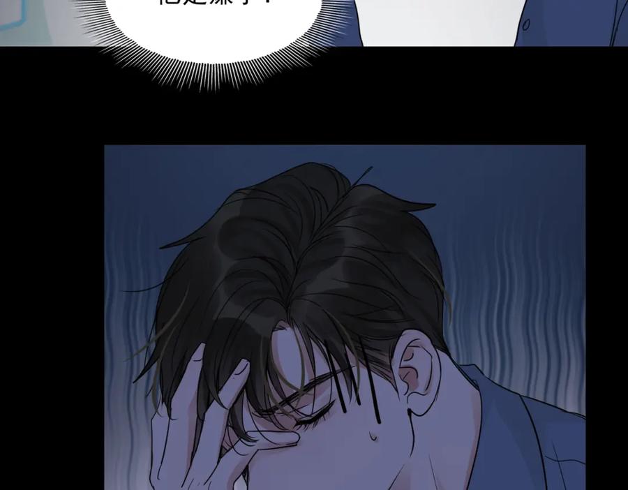 79.jpg
