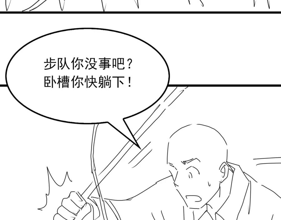 110.jpg
