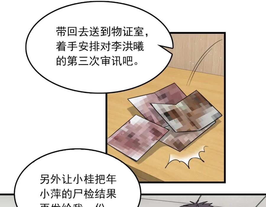 94.jpg