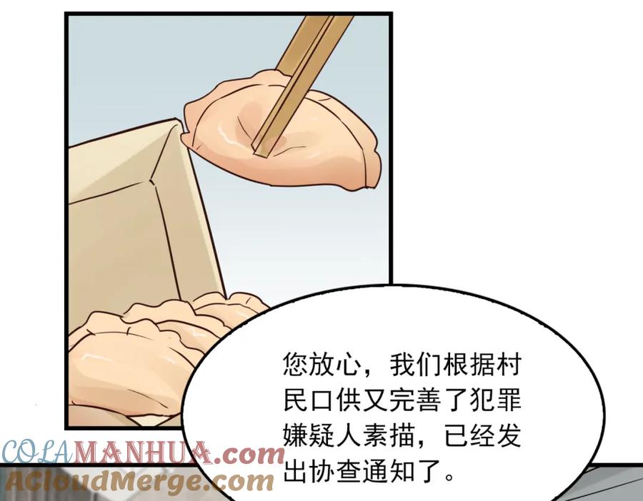 61.jpg