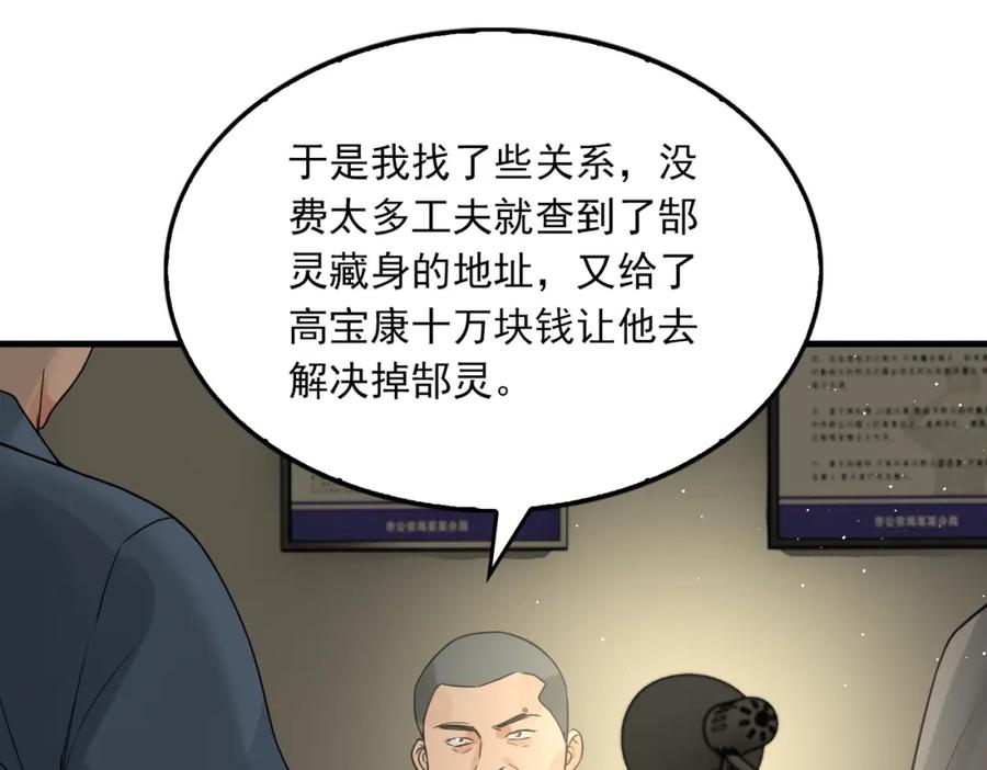 79.jpg