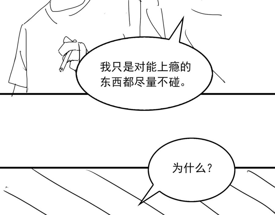 107.jpg