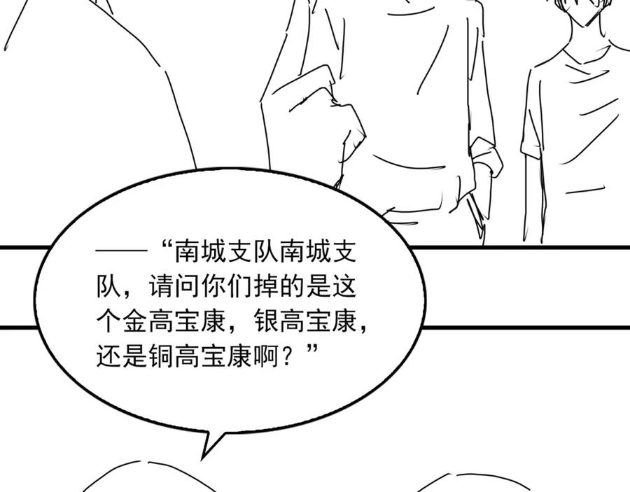 84.jpg