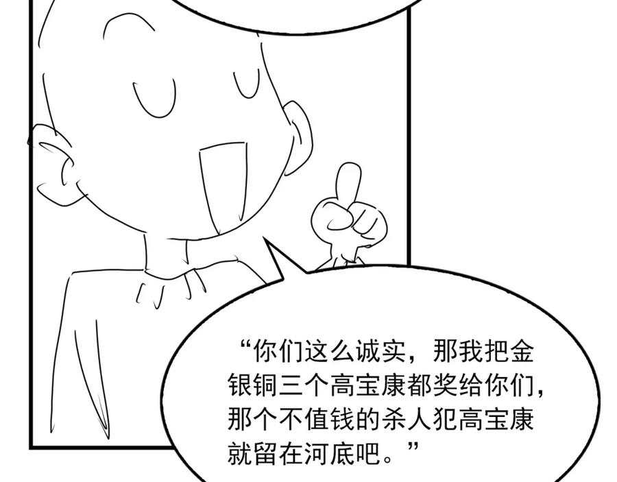 86.jpg