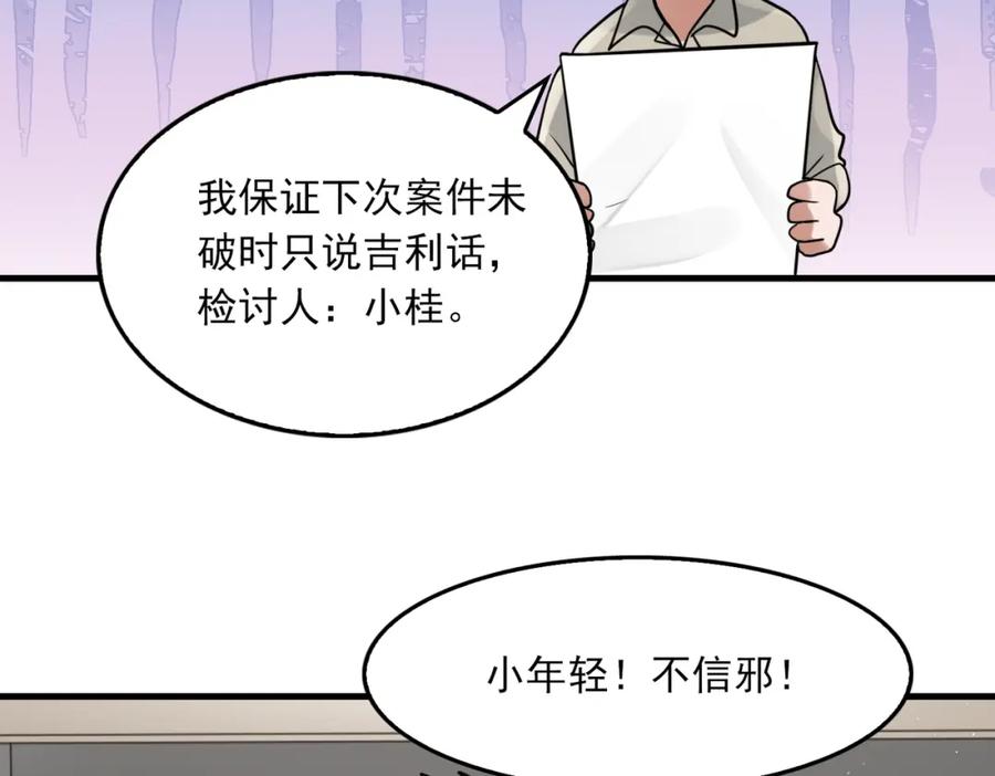 96.jpg