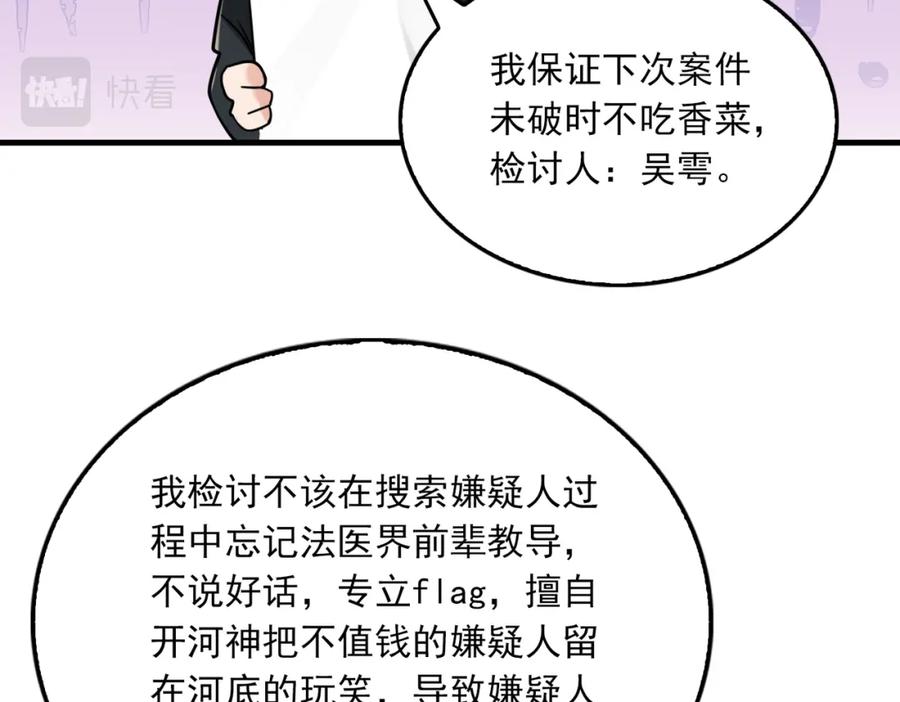 94.jpg