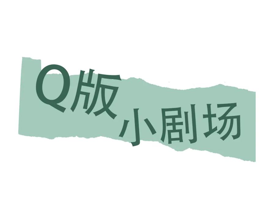 90.jpg
