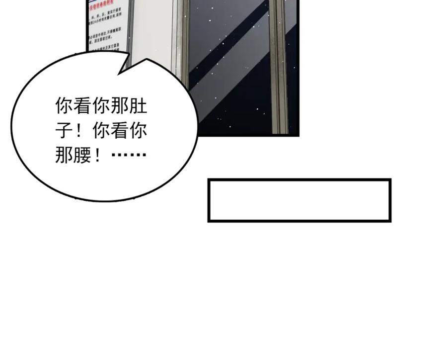 67.jpg