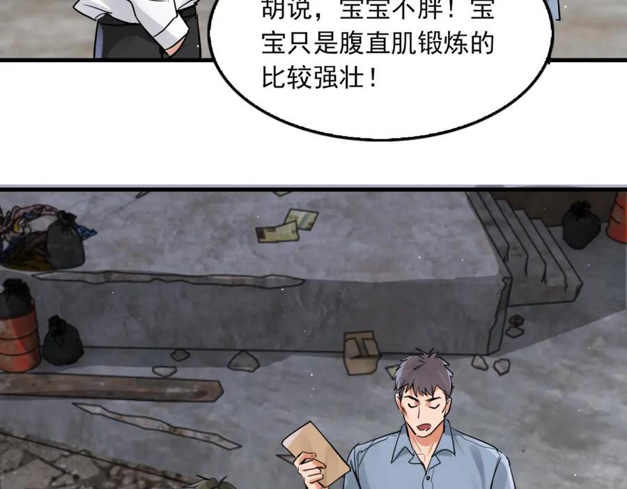 55.jpg