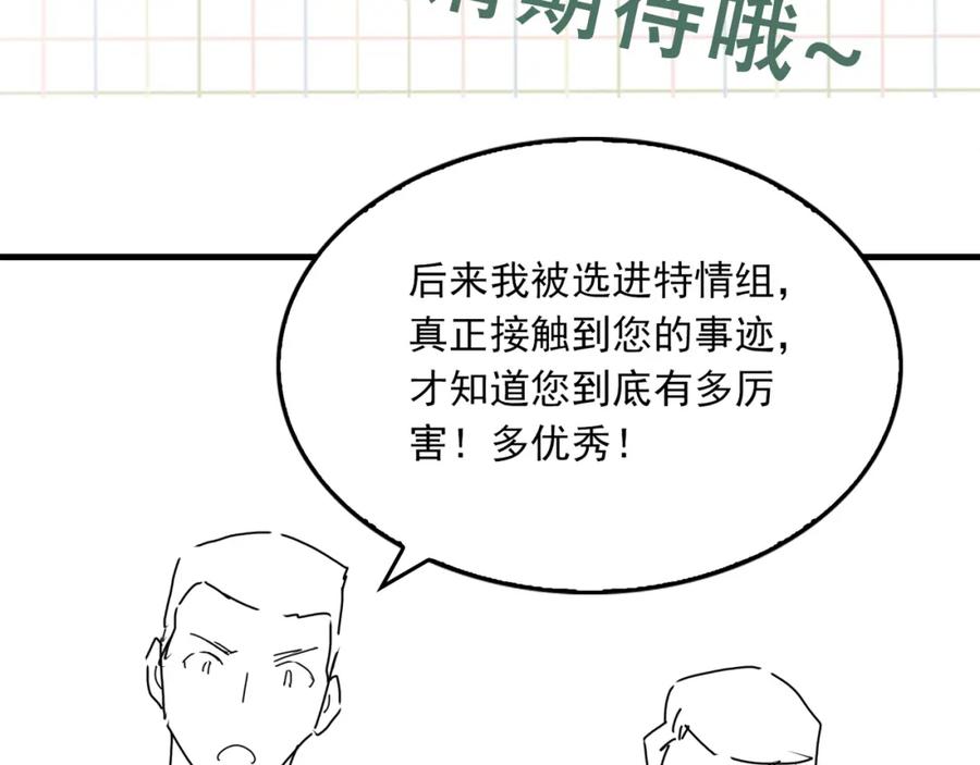 80.jpg