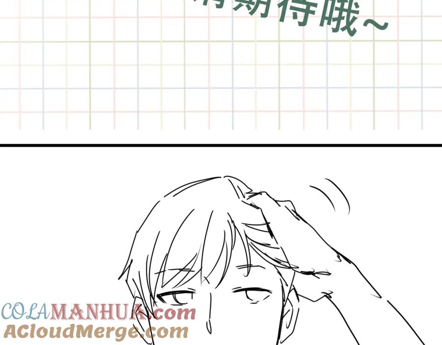 97.jpg