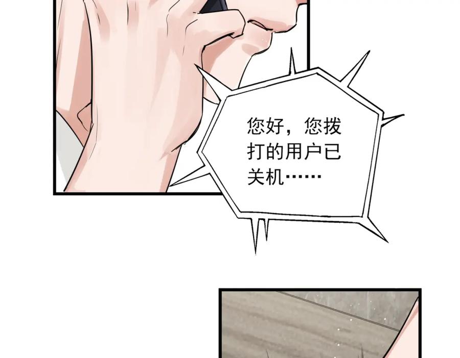 87.jpg