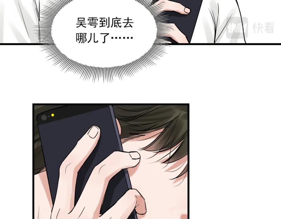 86.jpg