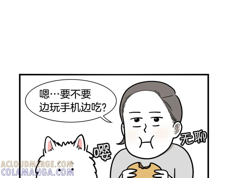 第9话偷吃贼-我的狗子叫棉花-milo+Polarfox（第6张）