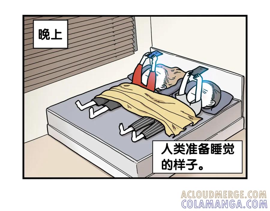 第14话挤挤更健康～-我的狗子叫棉花-milo+Polarfox（第4张）