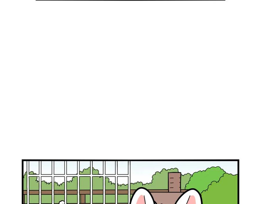第31话养鸡之旅-我的狗子叫棉花-milo+Polarfox（第14张）