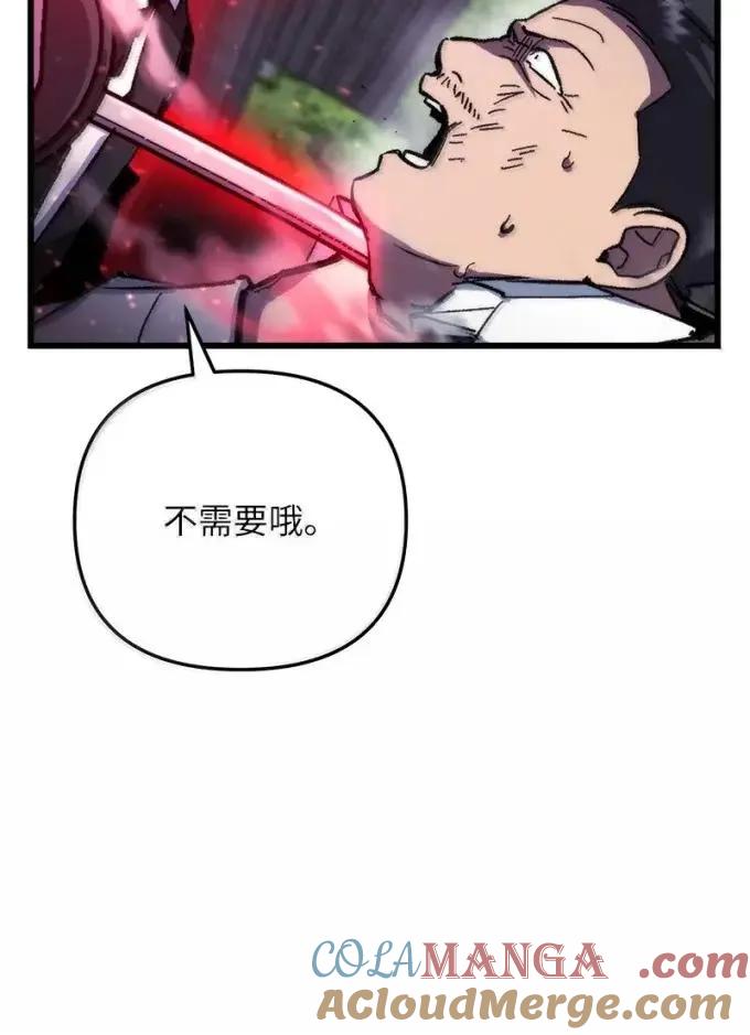 82.jpg