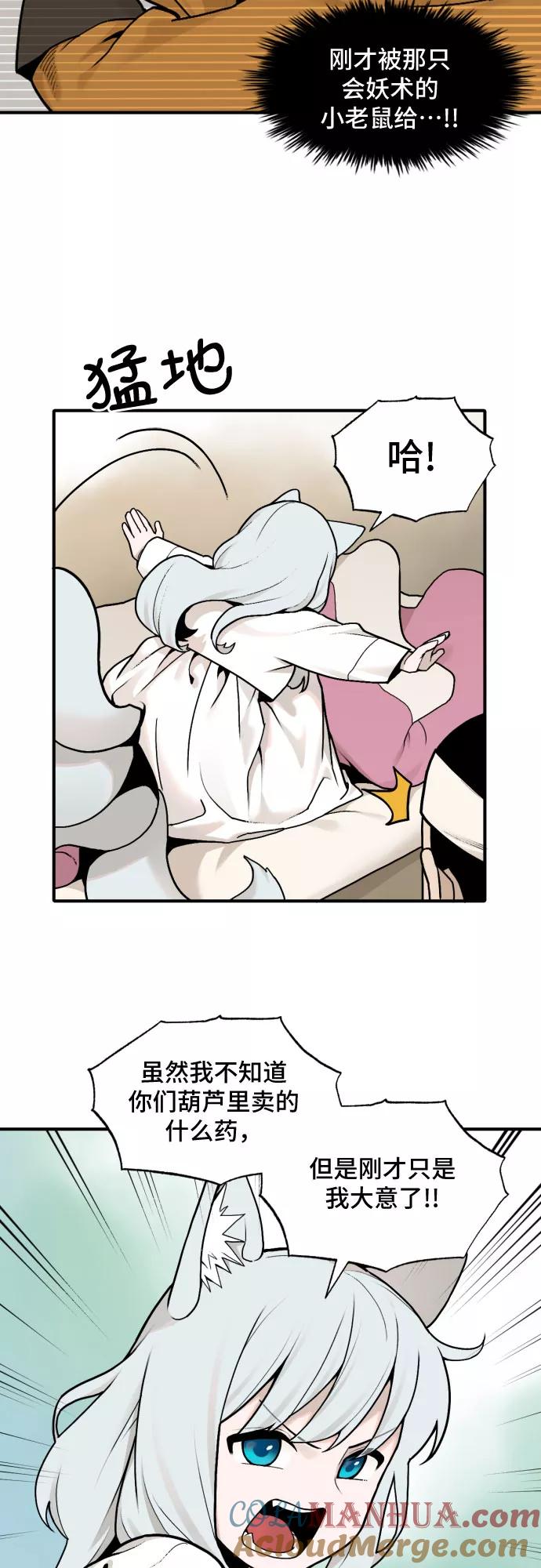 33.jpg