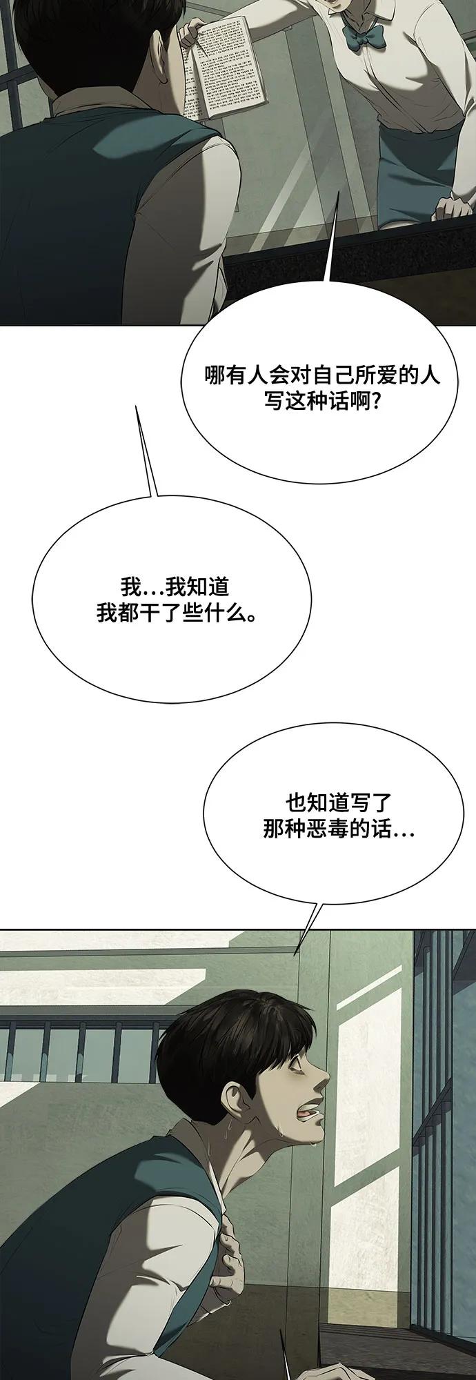 56.jpg