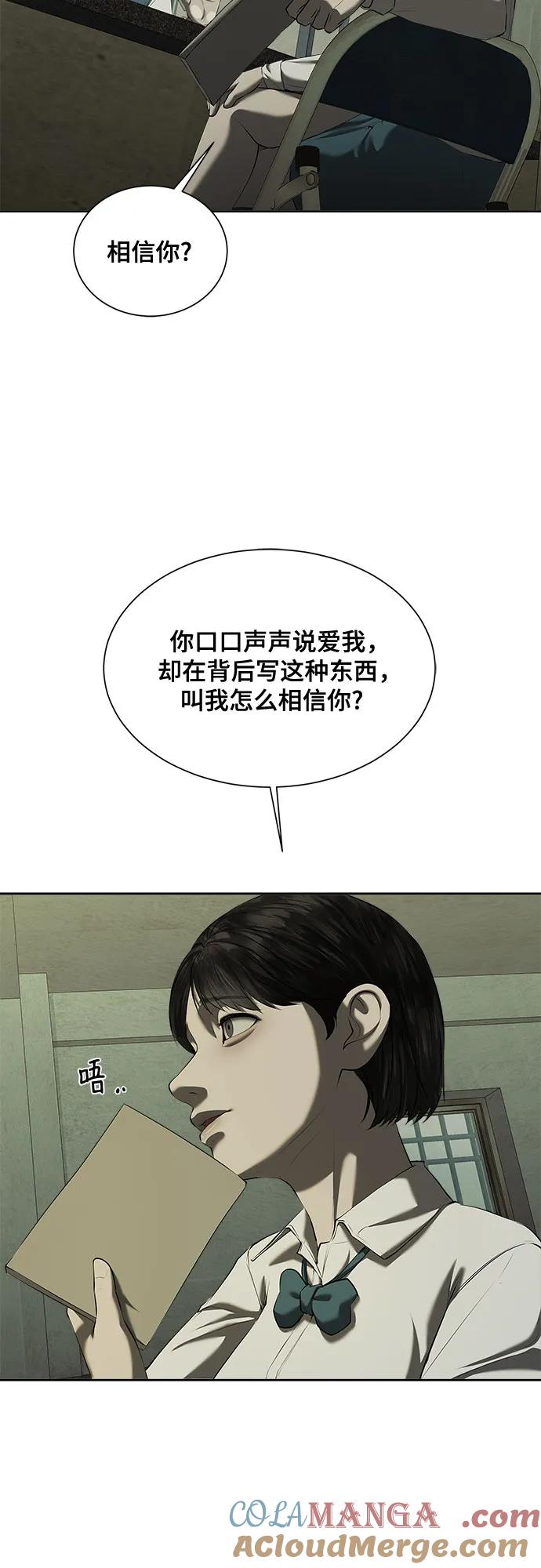 52.jpg