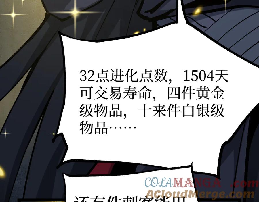 101.jpg