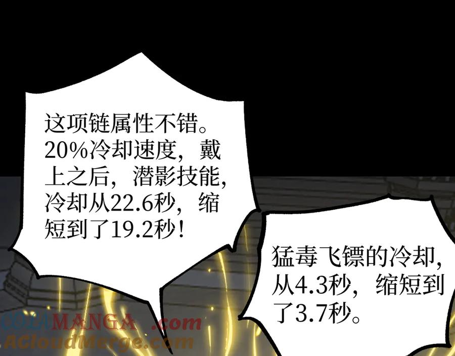 105.jpg