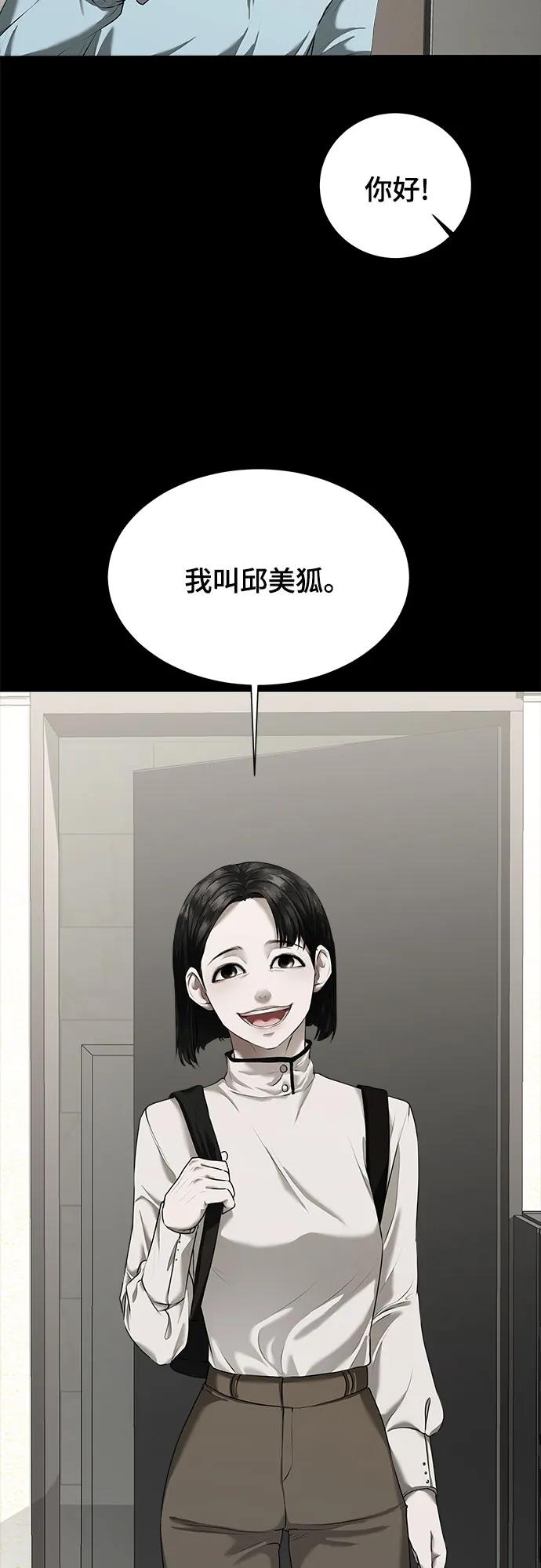 52.jpg