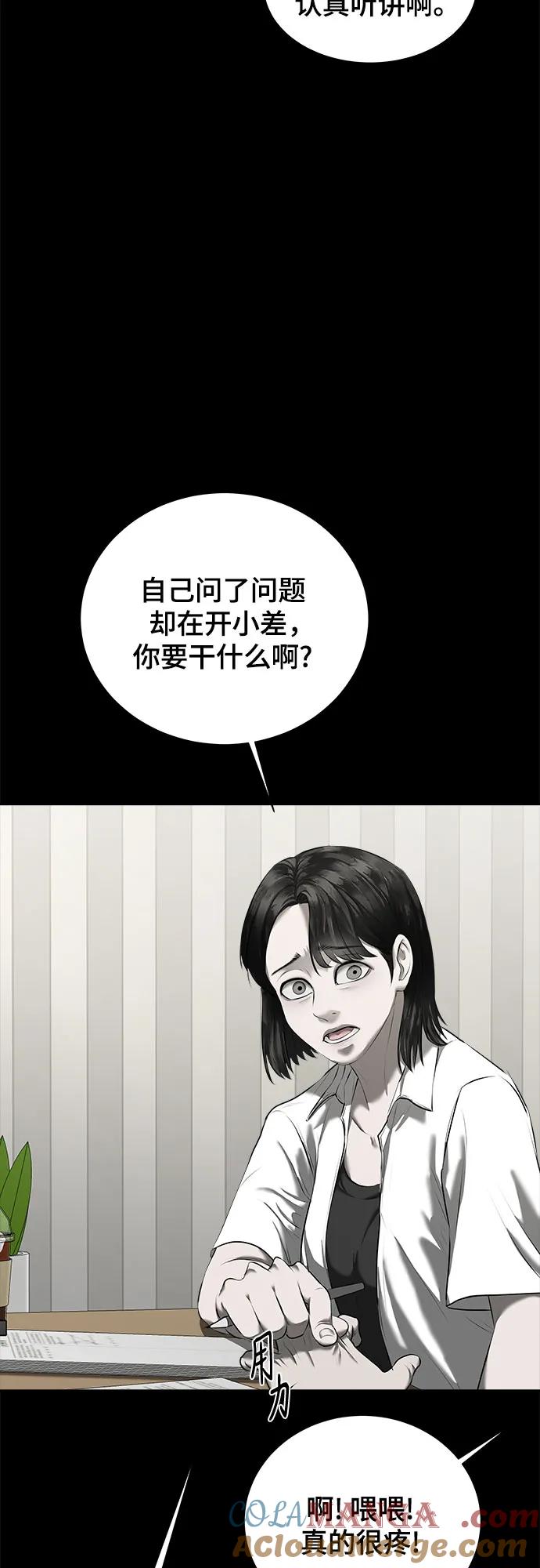 65.jpg