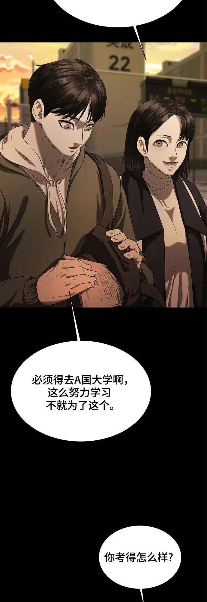 87.jpg