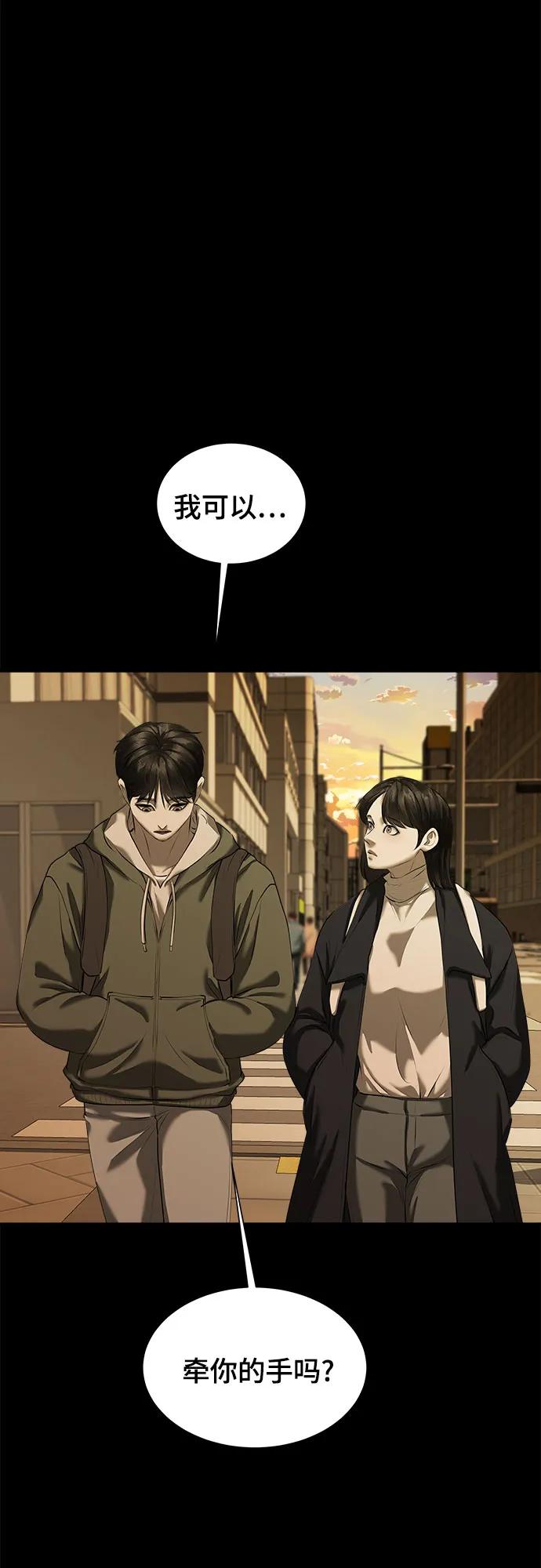 91.jpg