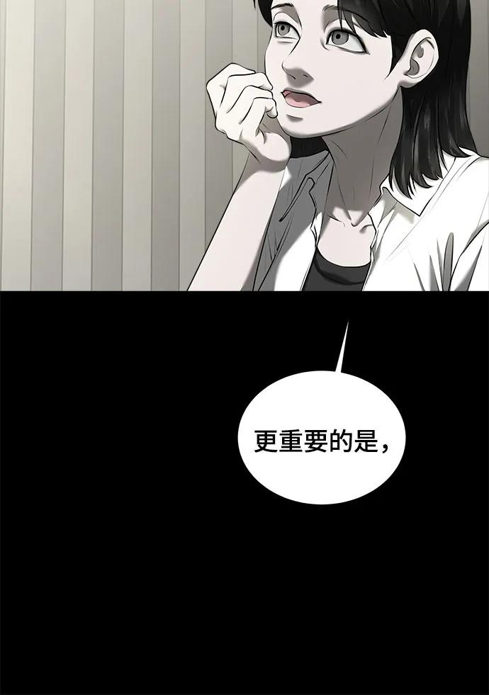 80.jpg