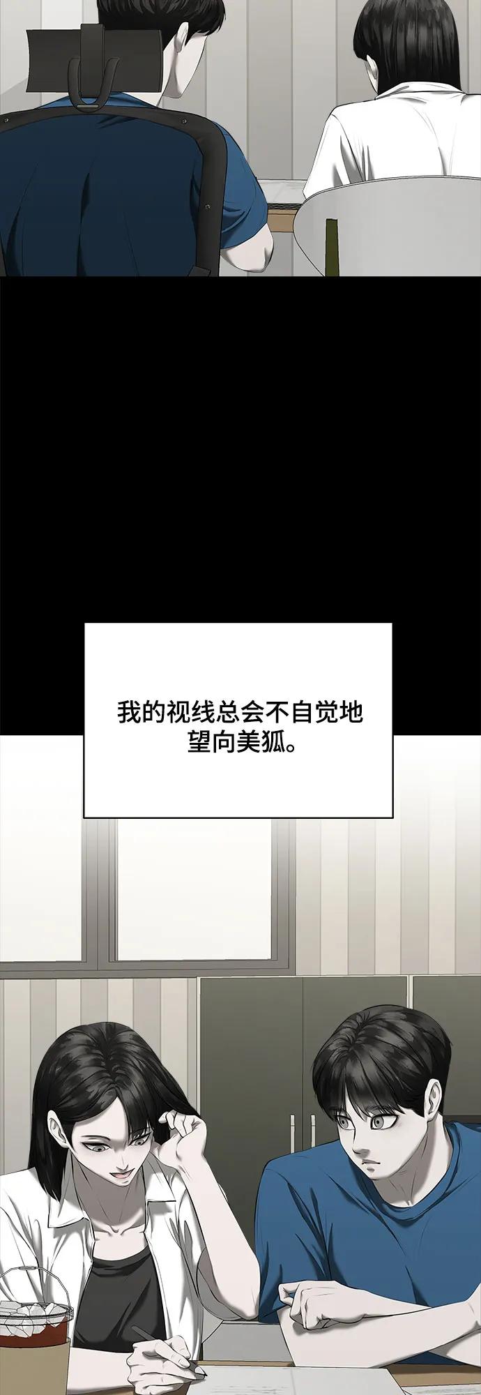 63.jpg