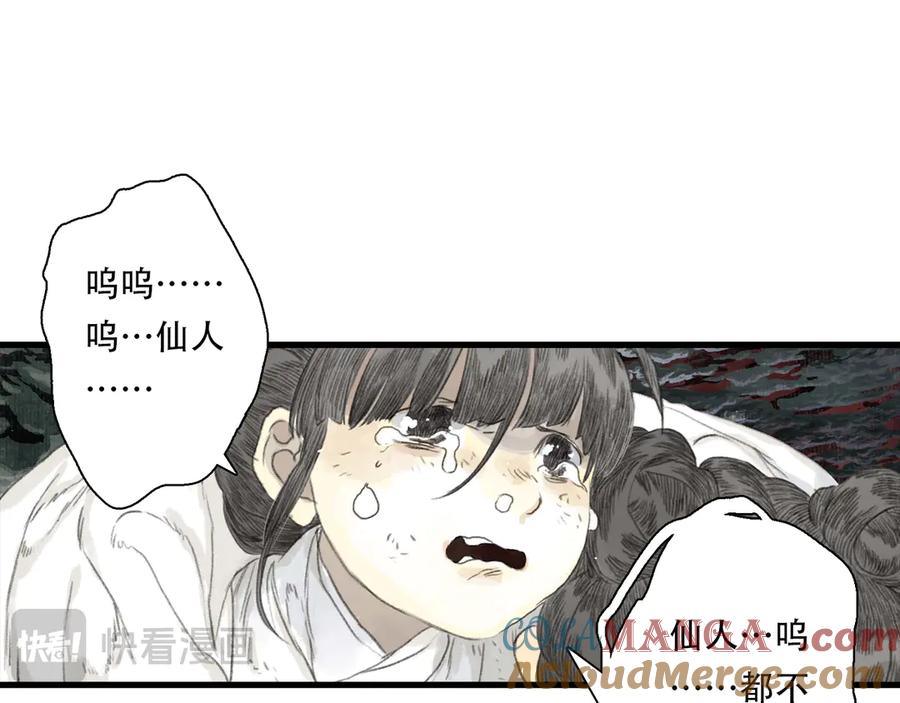 70.jpg