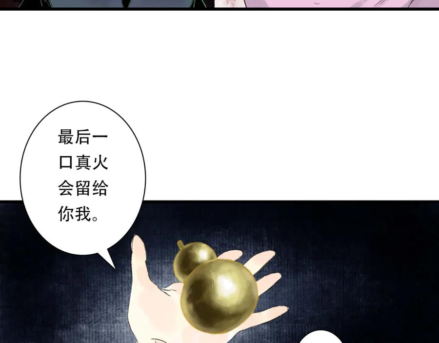 81.jpg