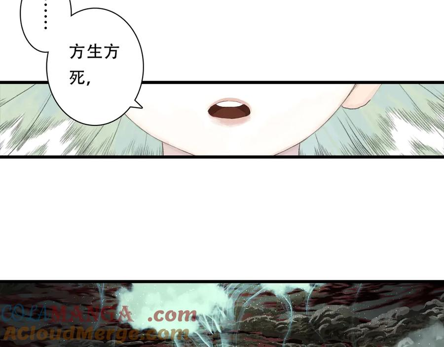 85.jpg