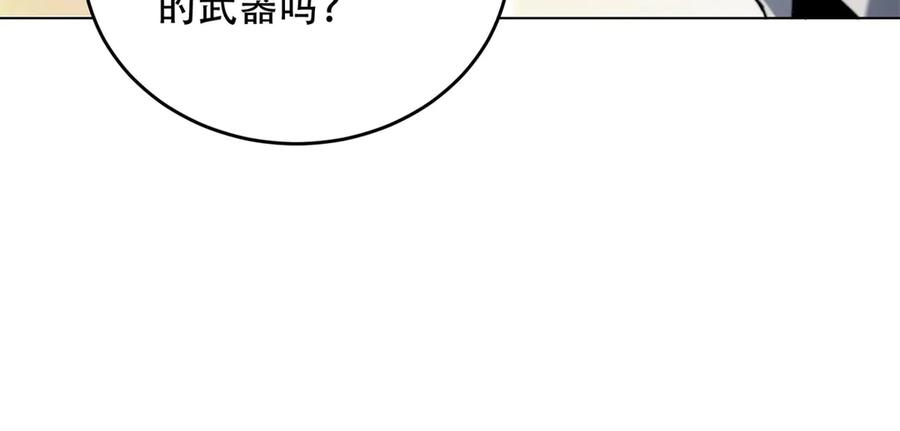 166.jpg