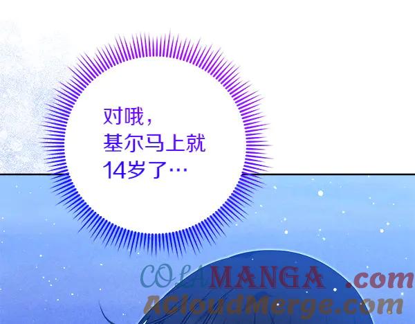105.jpg
