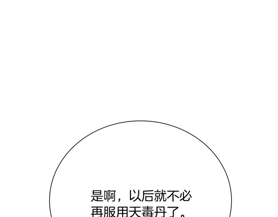110.jpg