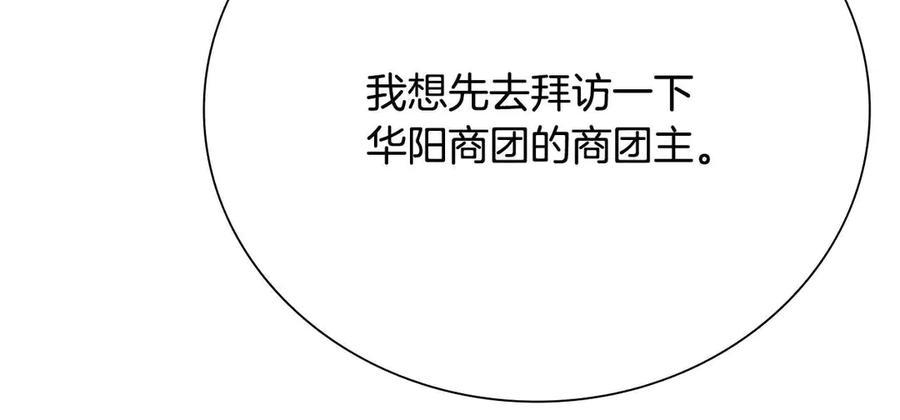186.jpg