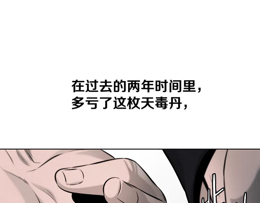 114.jpg