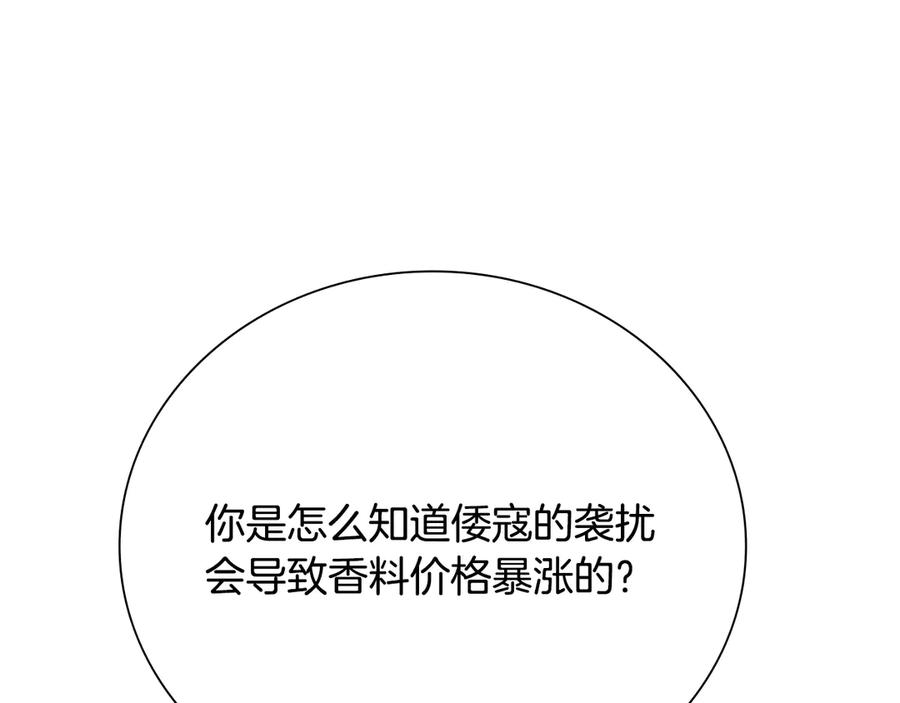 190.jpg