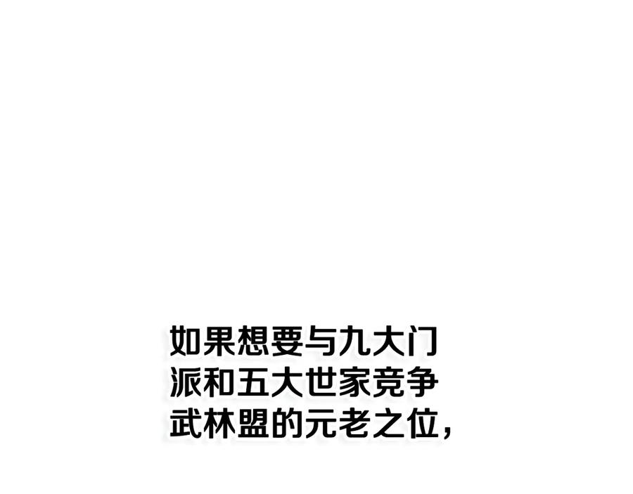 167.jpg