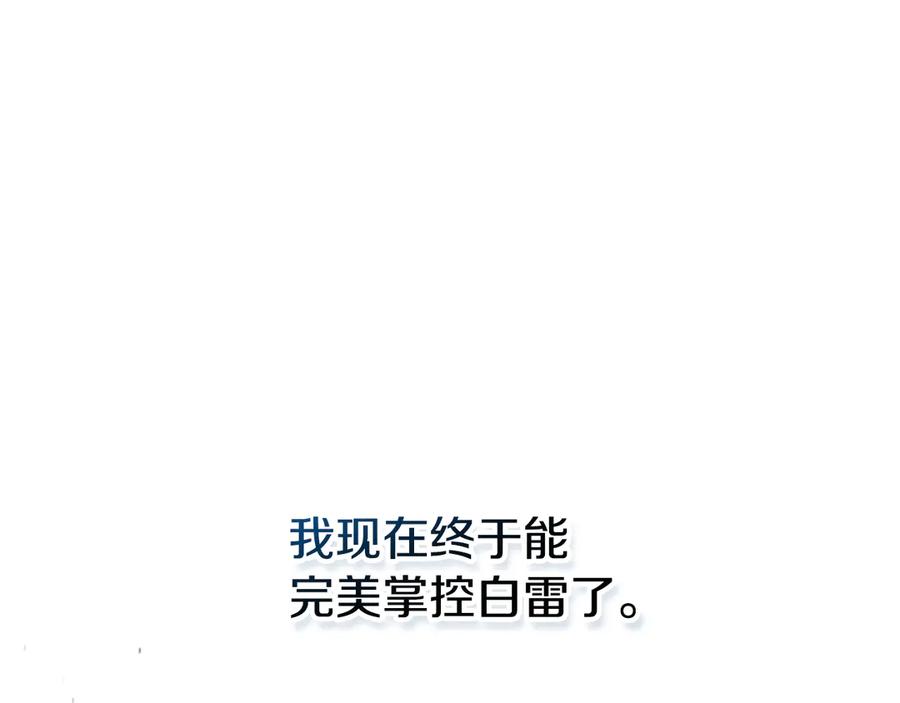 119.jpg
