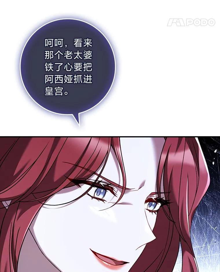 54.jpg